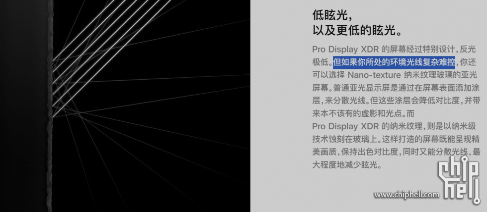 屏幕截图 2023-12-12 140307.jpg