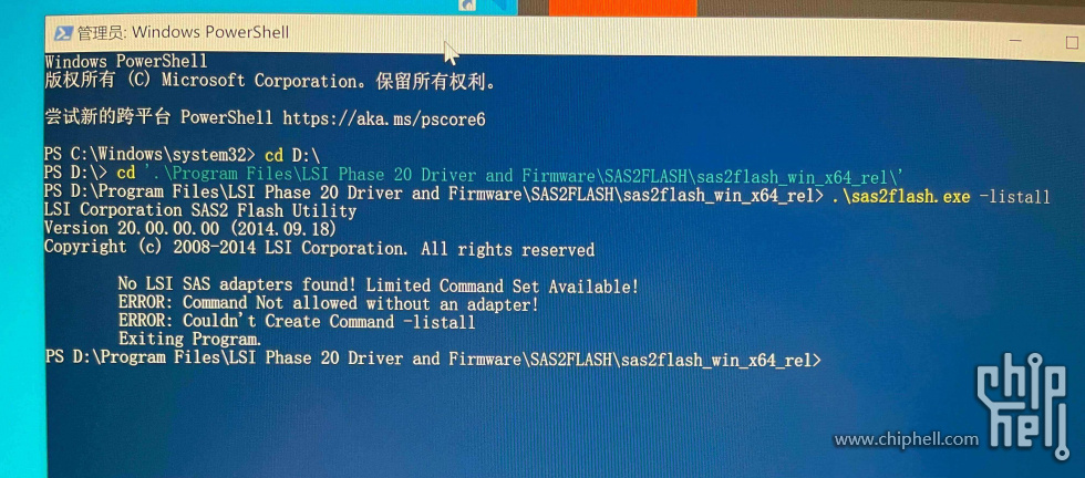 sas2flash @X99+Win10