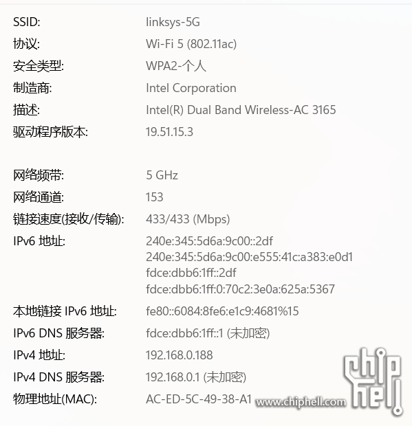 微信图片_20231213070015.png