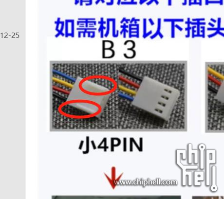 企业微信截图_20231213143120.jpg