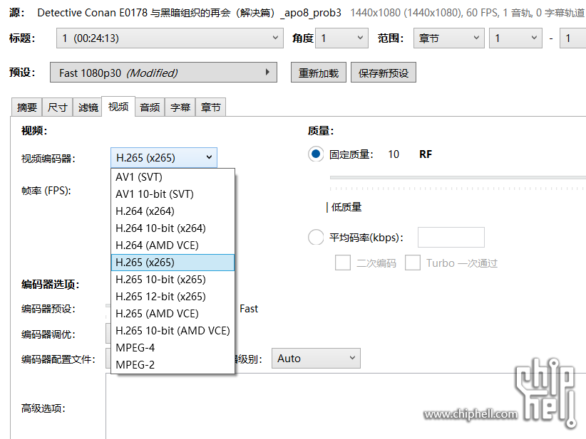 屏幕截图 2023-12-13 205503.png