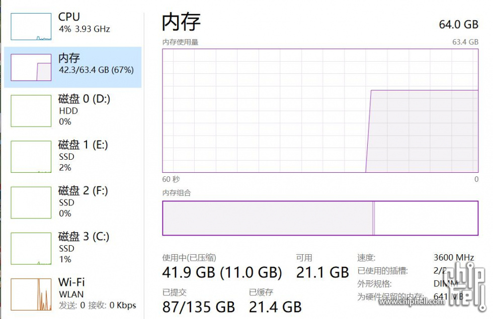 QQ截图20231214121028.jpg