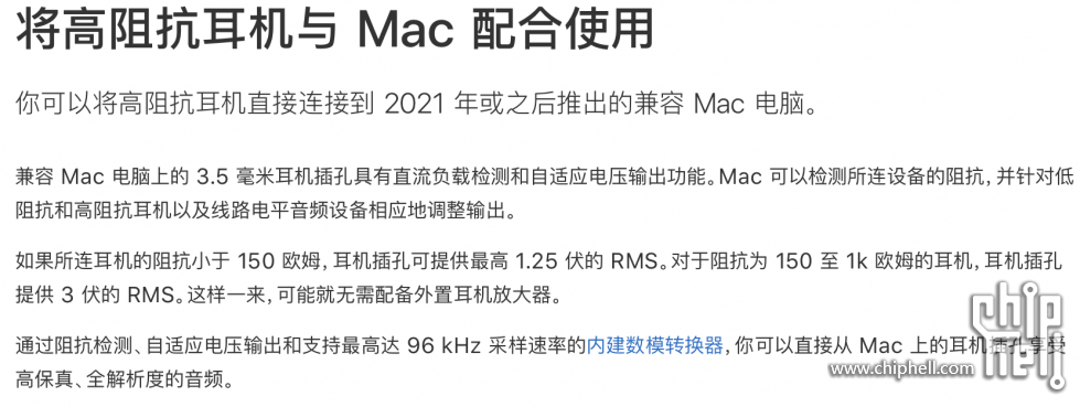 2042250911.png