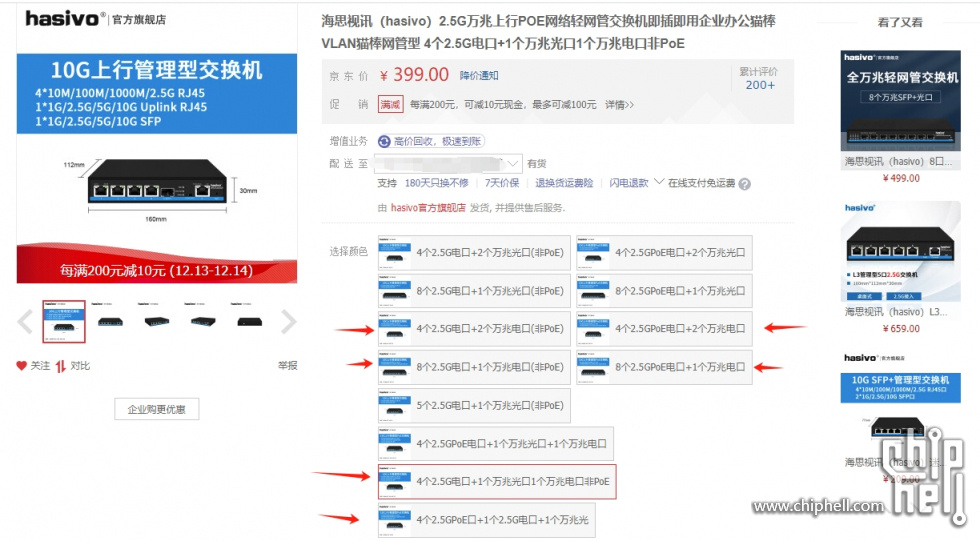 微信截图_20231214200805.jpg