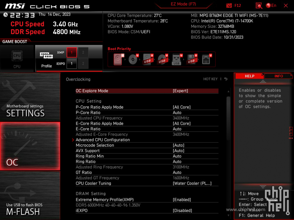 MSI_SnapShot_03.jpg
