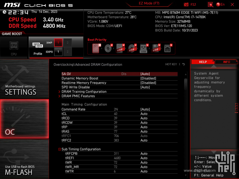 MSI_SnapShot_06.jpg