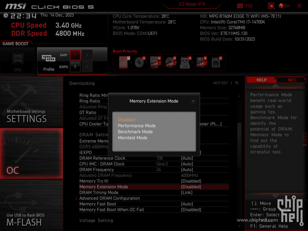 MSI_SnapShot_05.jpg