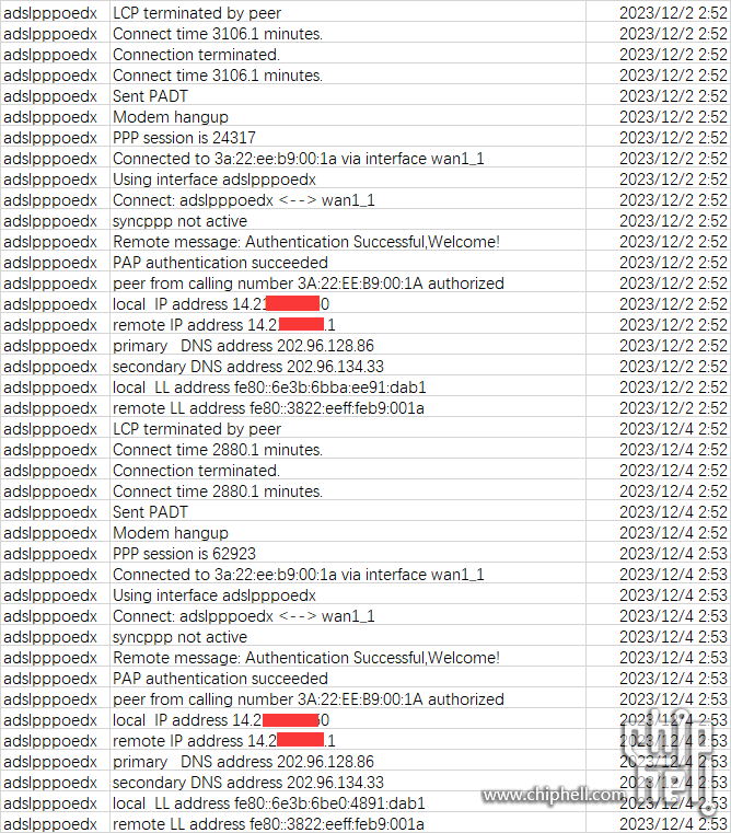 QQ图片20231217084206.png