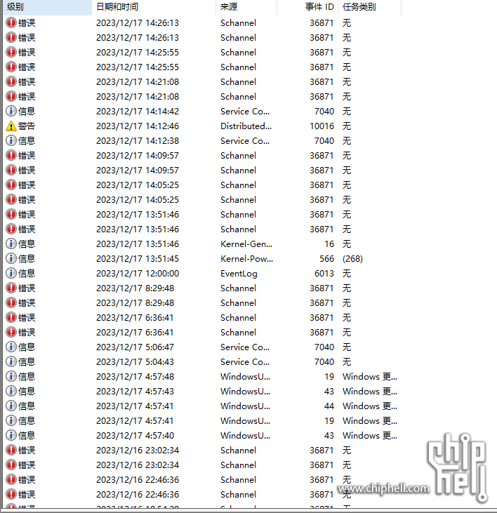 微信图片_20231218152920.png