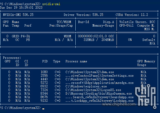 sp20231219_163918_997.png