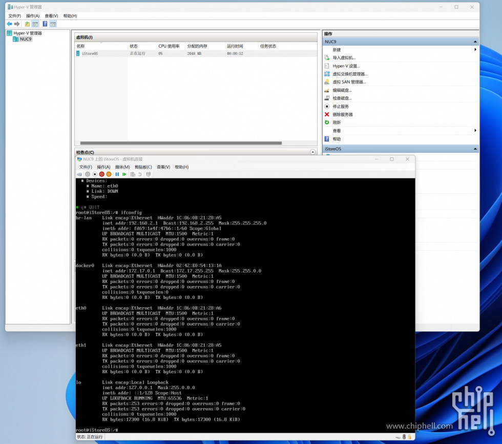 HyperV_OK.jpg