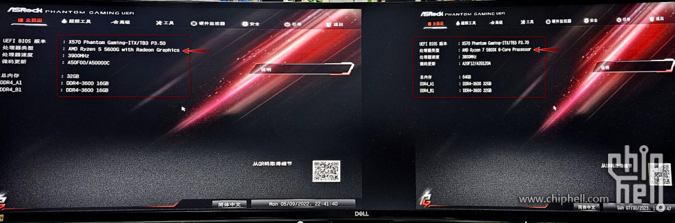 X570ITX-1-裁剪_调整大小.jpg