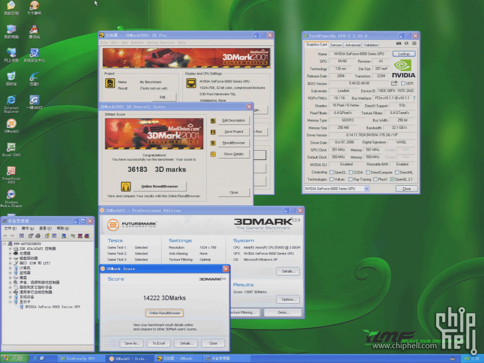 6800GT_PCIE_3dmark01&03_winxp_x86_show1.jpg