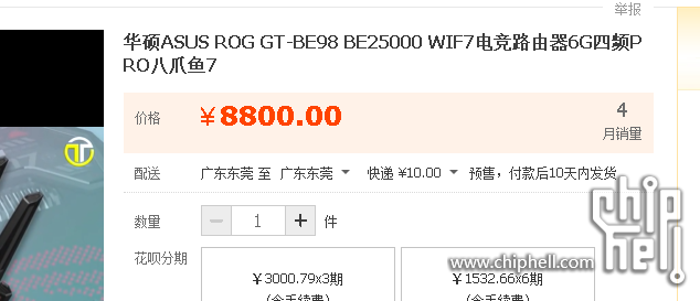 {FB647C70-98EB-427b-9368-B4B4A006EC0A}.png