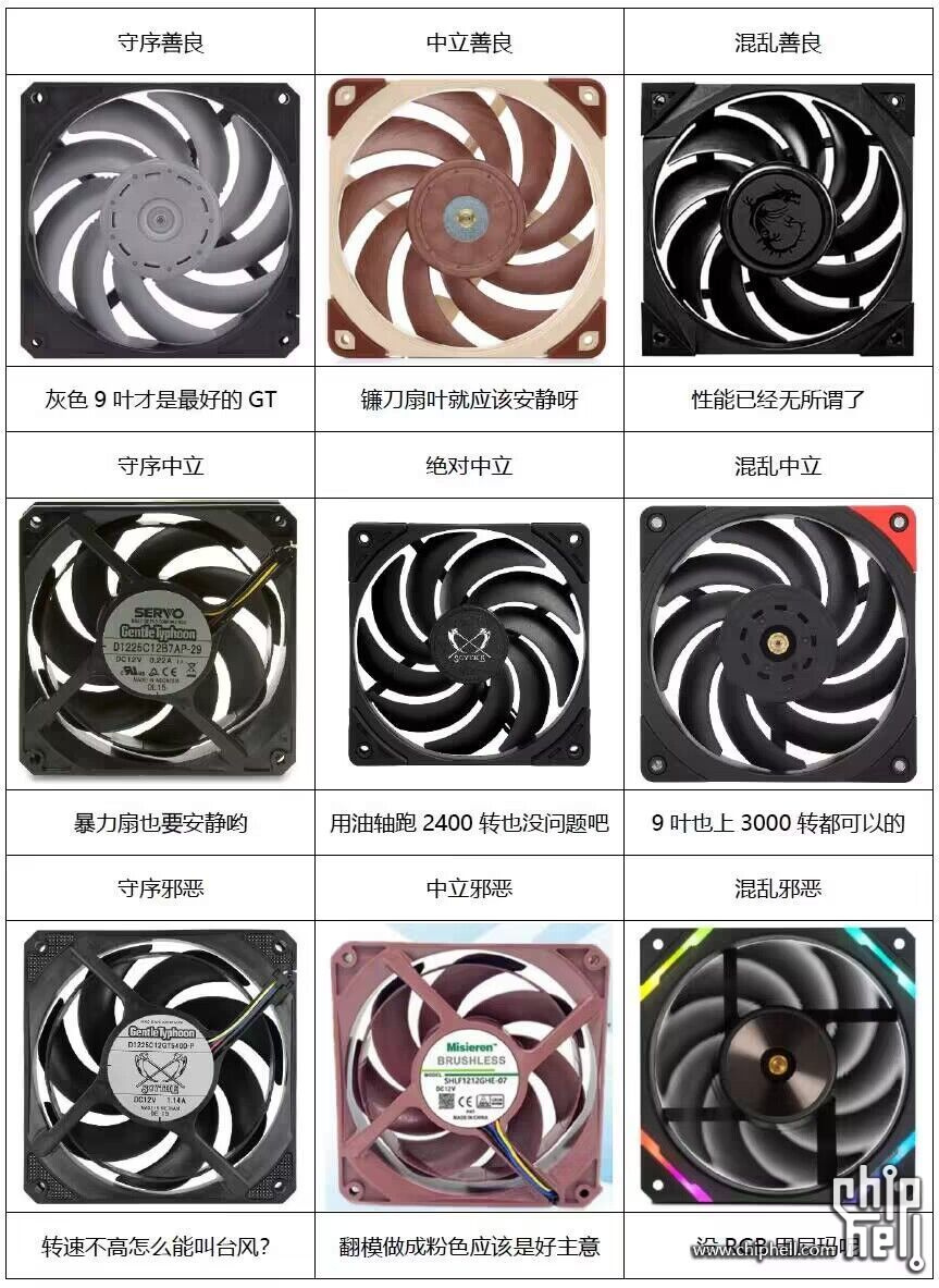 QQ图片20231222090217.jpg