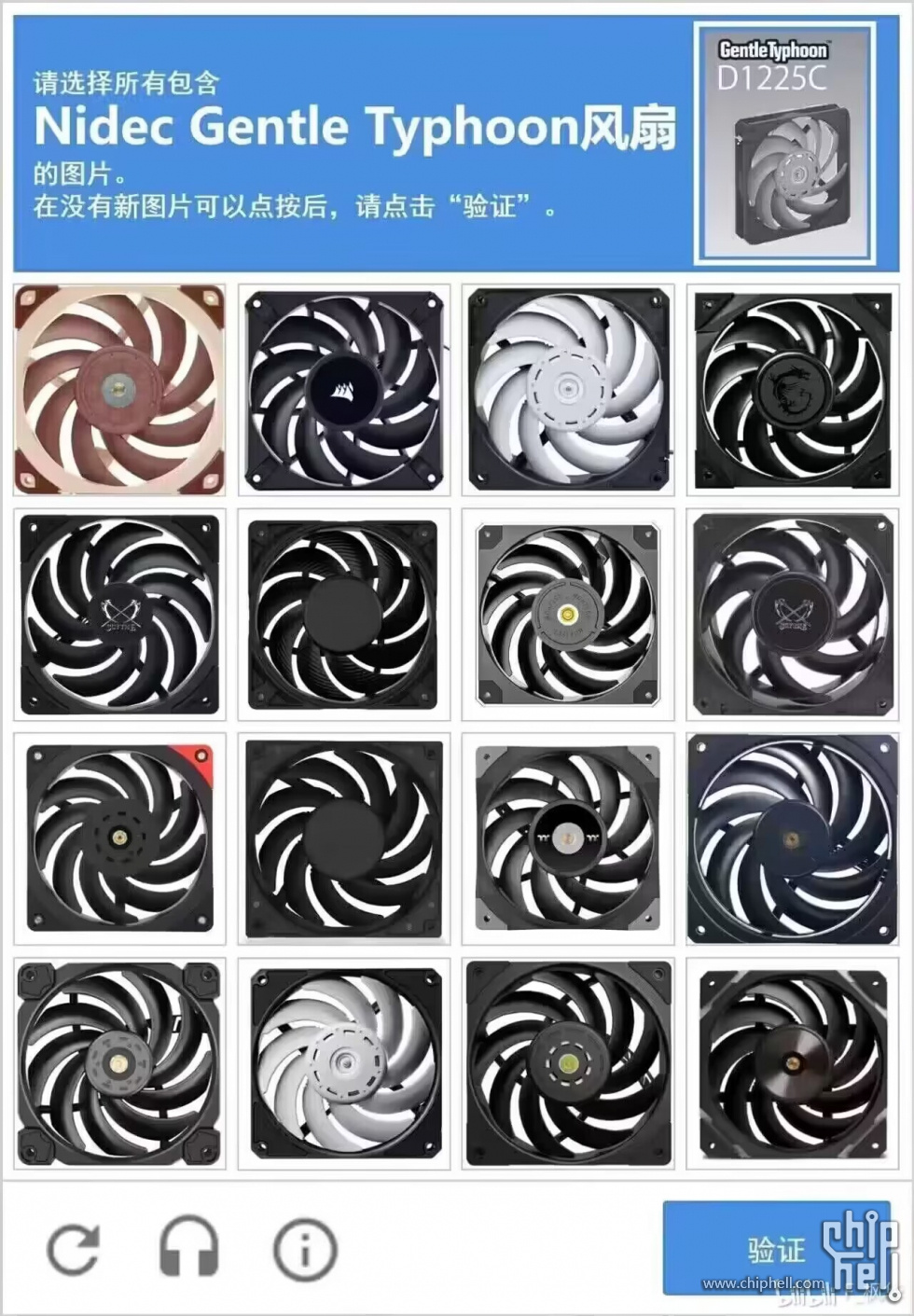 QQ图片20231222090223.jpg