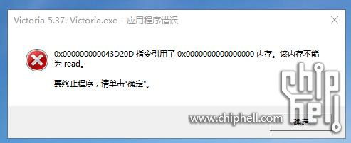 TT截图未命名.jpg