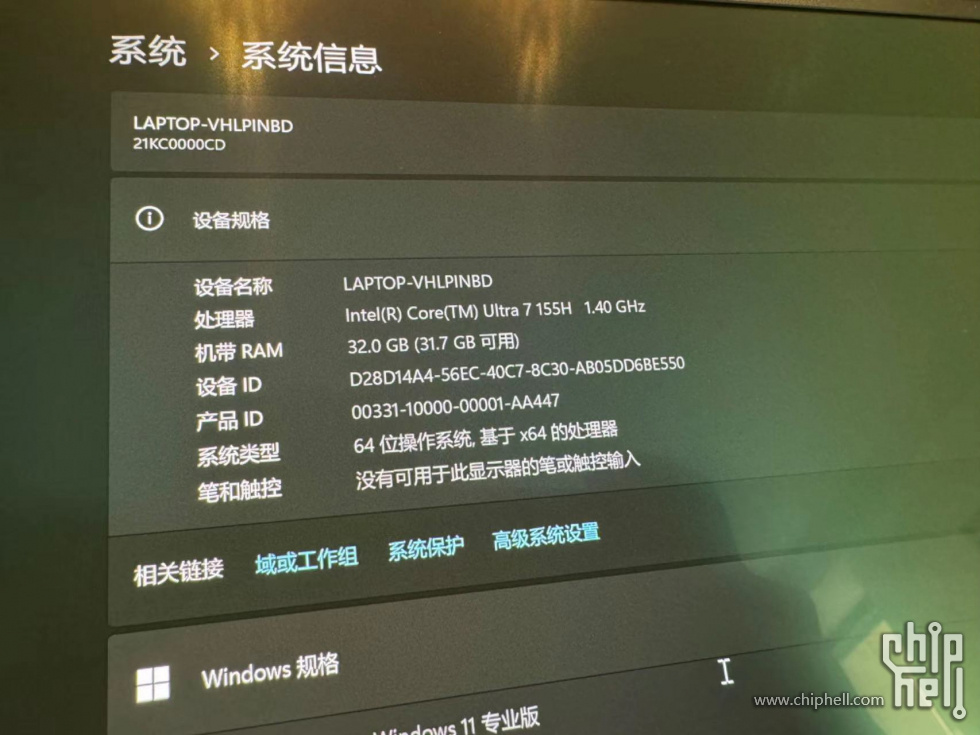 图片_20231224130414.jpg