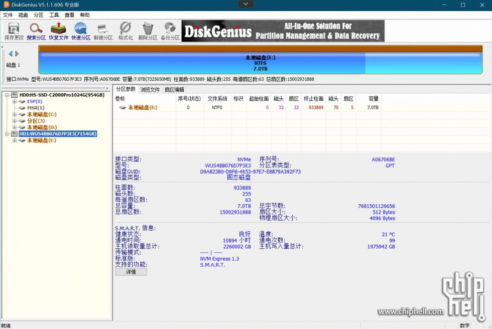 微信图片_20231225001444.jpg