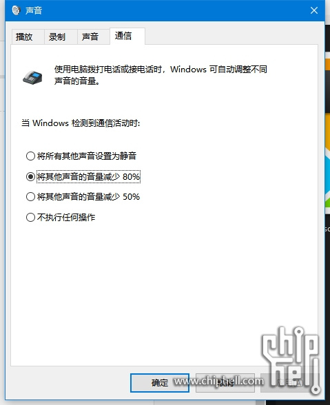 微信截图_20231225114535.png