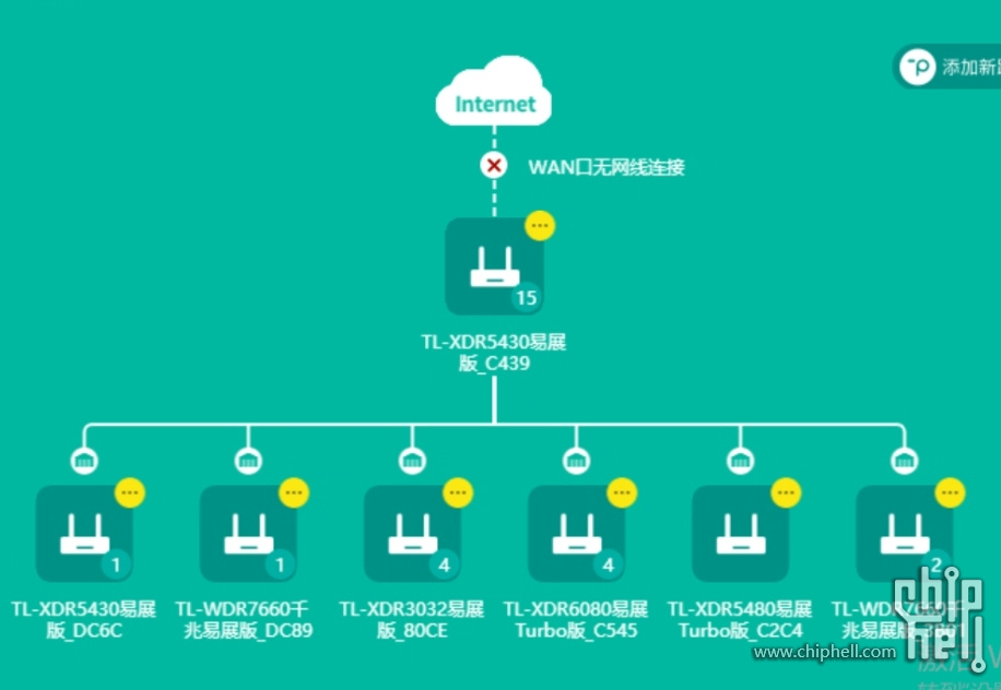 微信截图_20231226163411.png