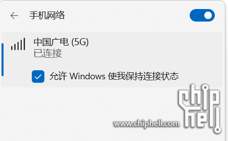 QQ图片20231226173950.png
