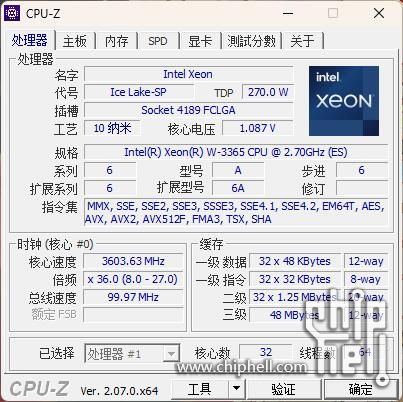 QQ截图20231226200214.jpg
