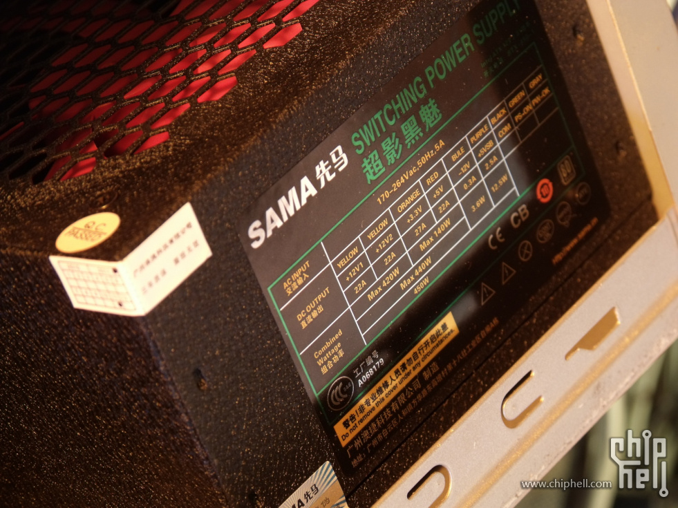 DSCF1592.JPG