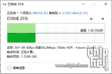 雷电网桥-直联速度13G.PNG