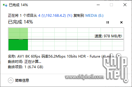 雷电网桥-直联速度10G.PNG