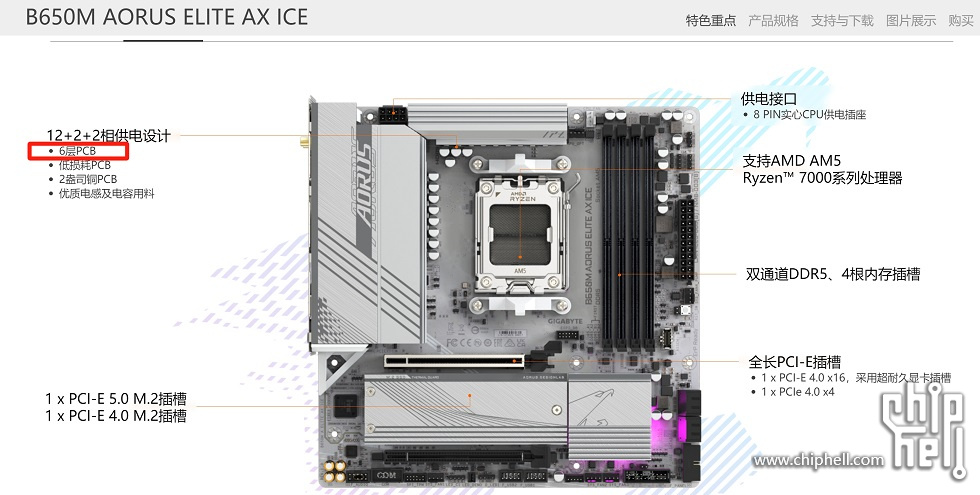 微信截图_20231228135954.png