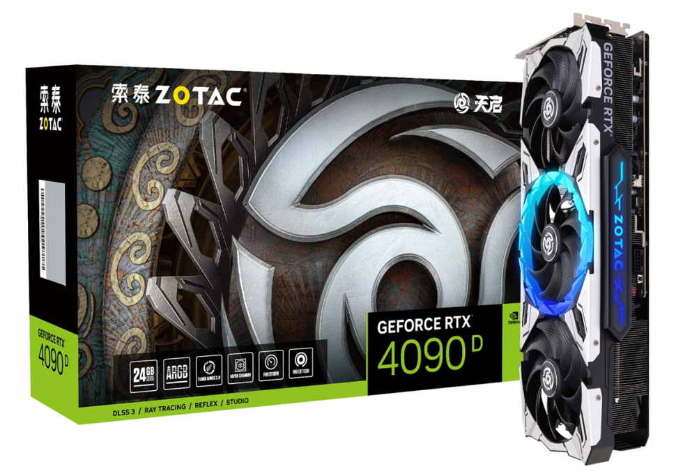 RTX4090D_No1_4.jpg