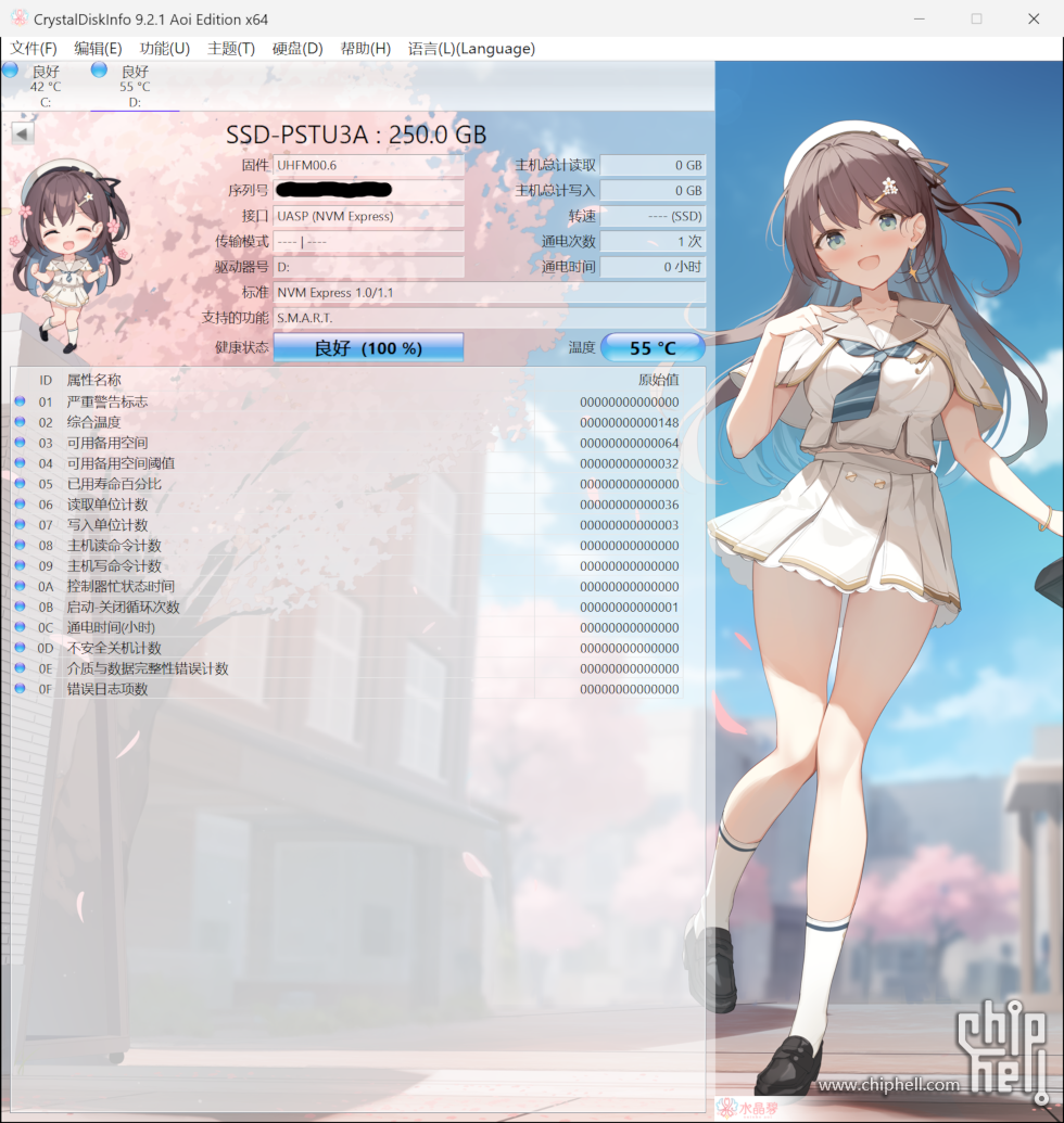 8.png