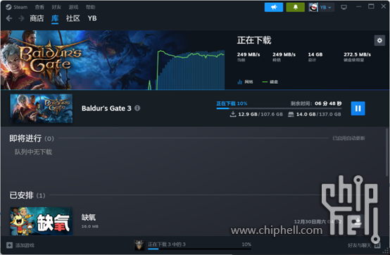 图片7.png