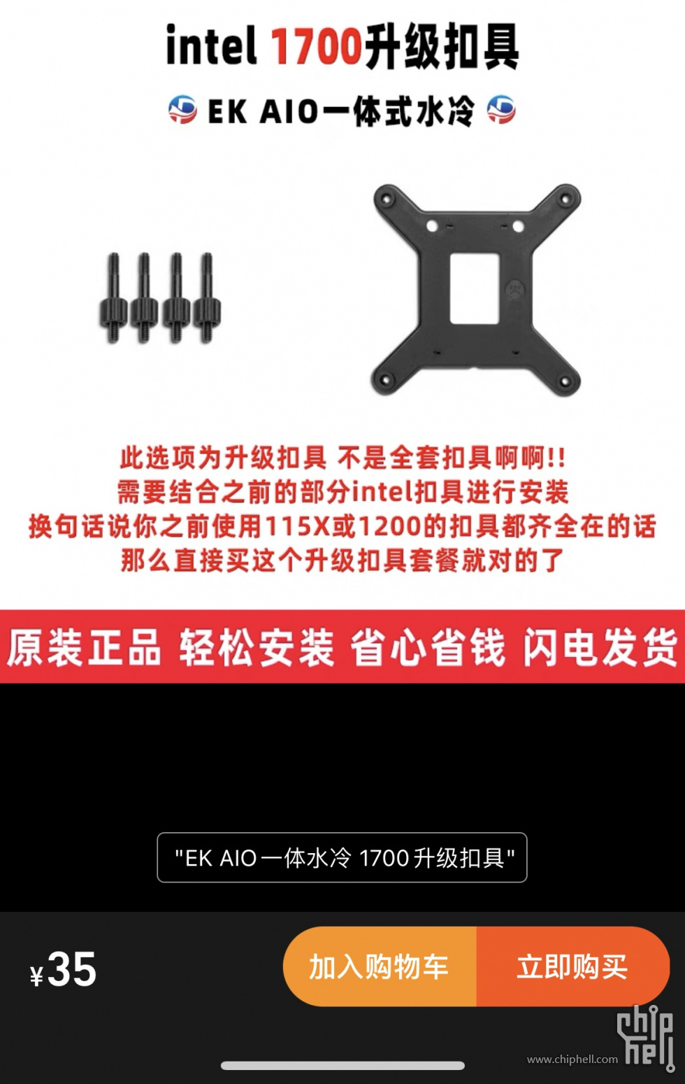 微信图片_20240101120336.jpg