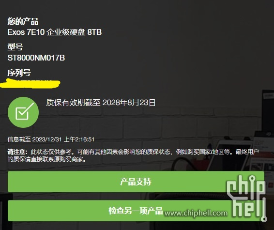 无标题.jpg