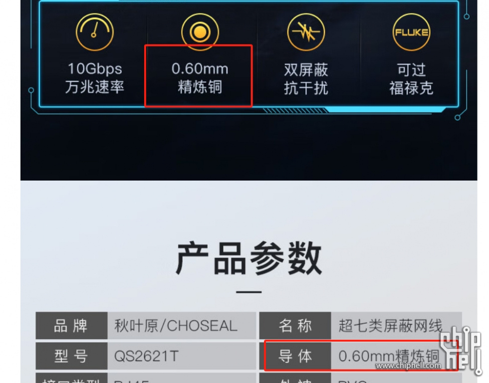 微信截图_20240102160701.png