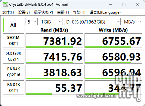 屏幕截图 2023-12-26 221827.png