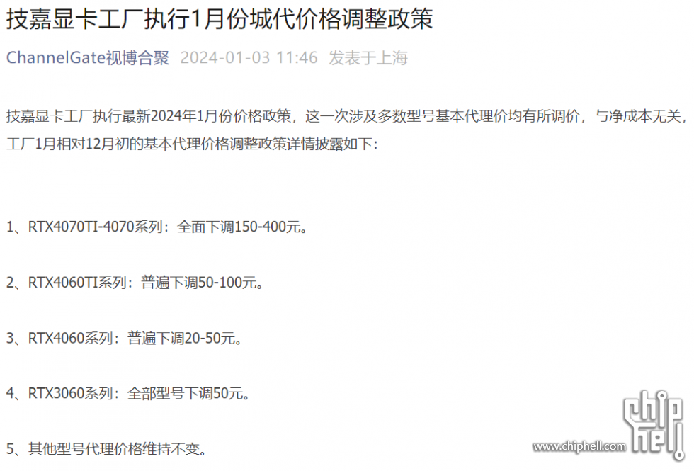 3BA89B0396A92E5CAB0B2B5C99DA47E4.png
