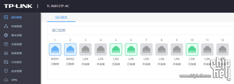 QQ浏览器截图20240103193651.png