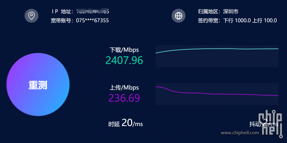 微信图片_20240104102233.png