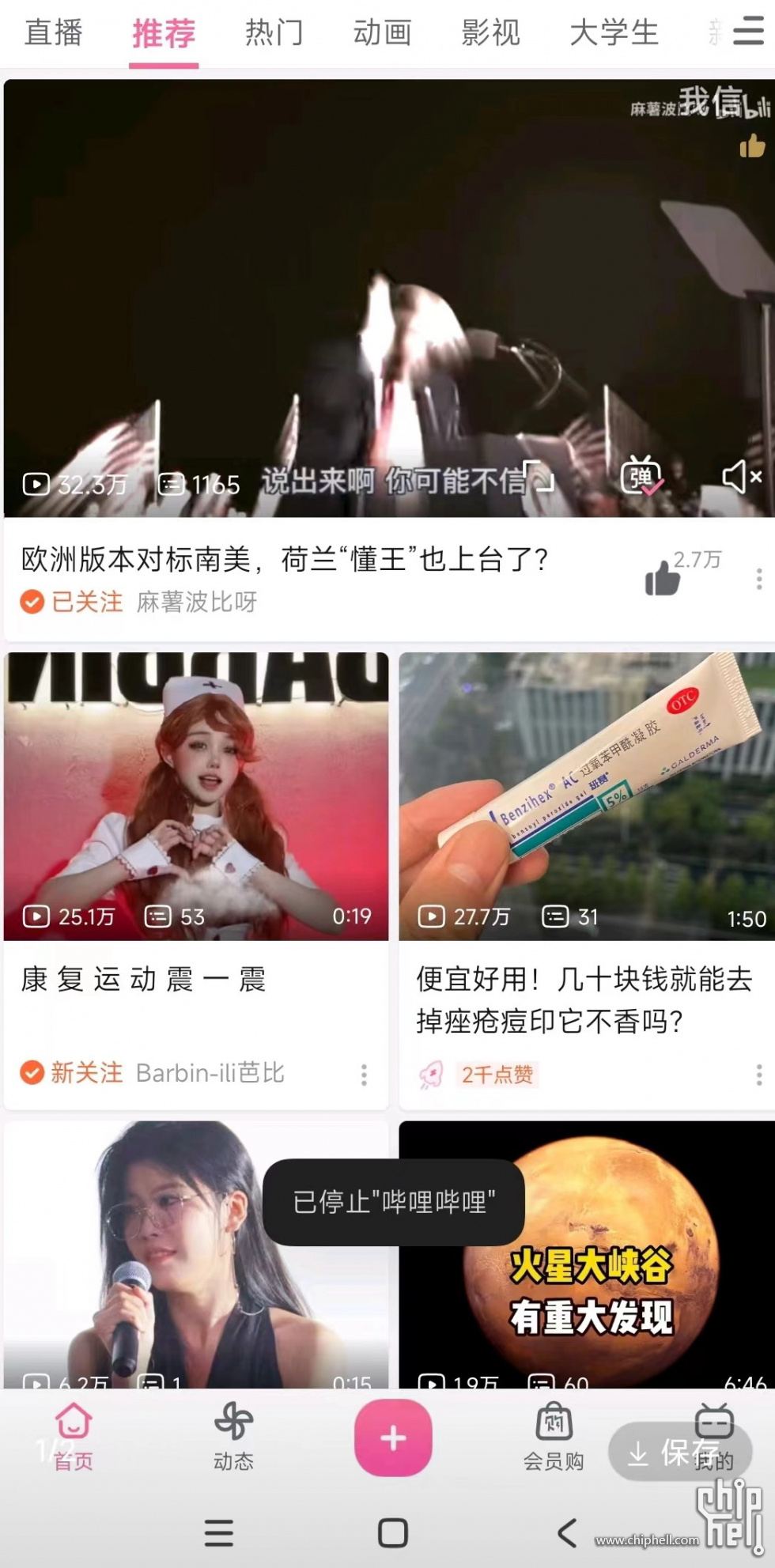 微信图片_20240104164606.jpg