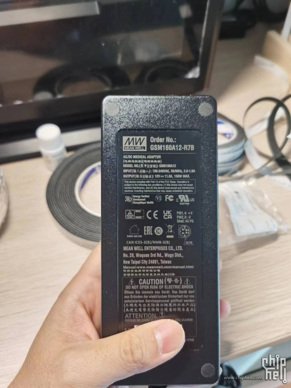 微信图片_20240104211731.jpg