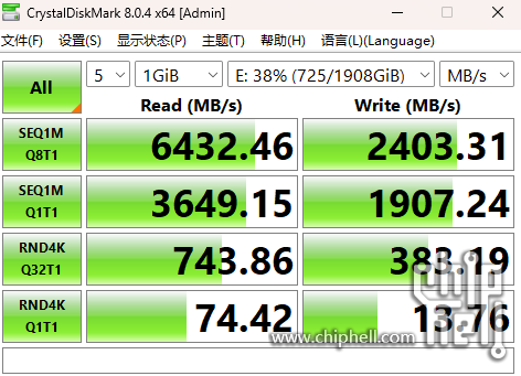 屏幕截图 2023-12-23 193728.png