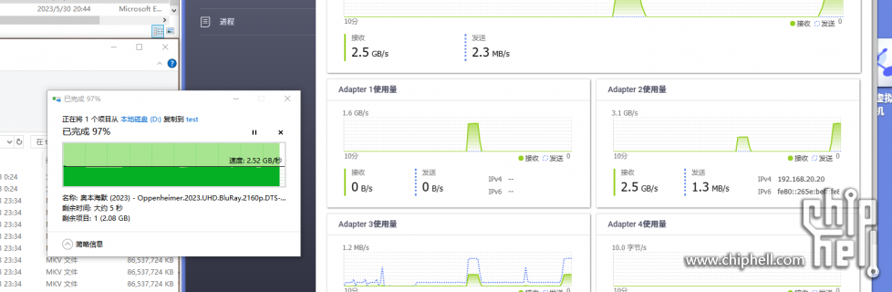 mmexport1704382827454.png