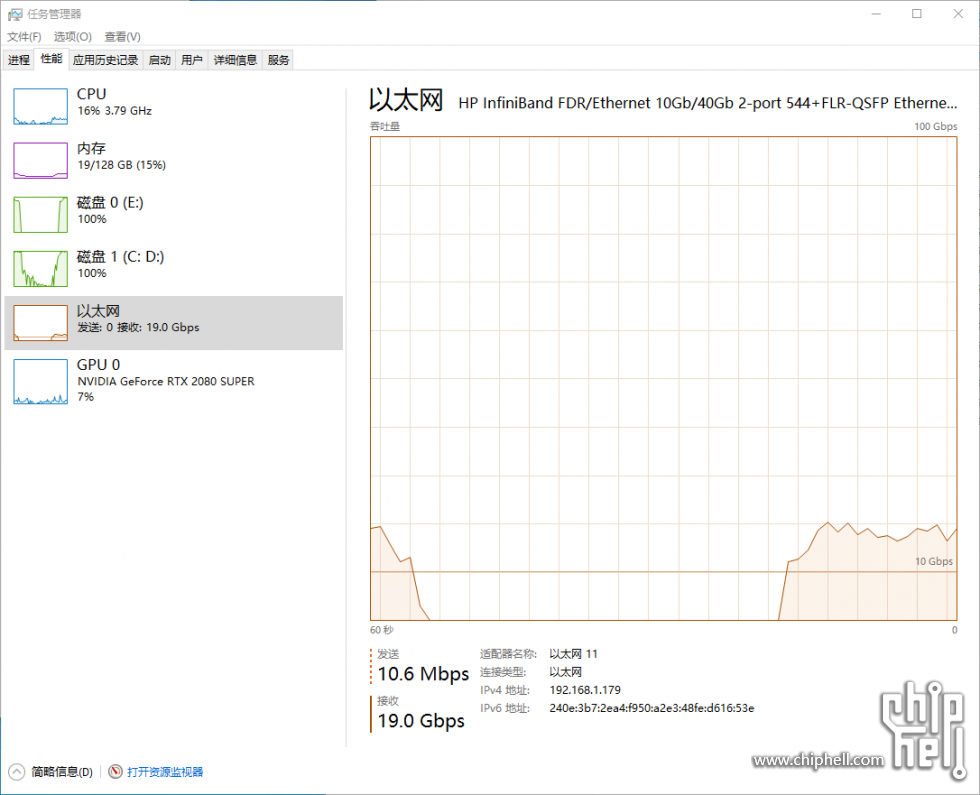 Snipaste_2024-01-05_00-12-25.png