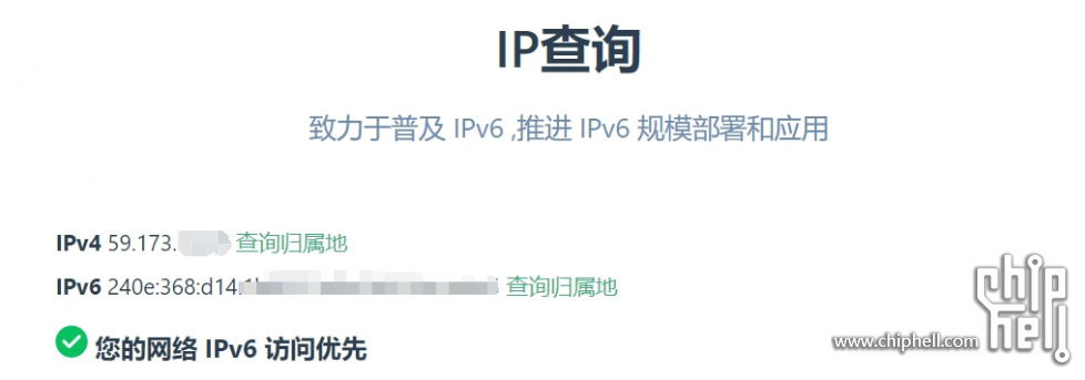 微信截图_20240105160732.png