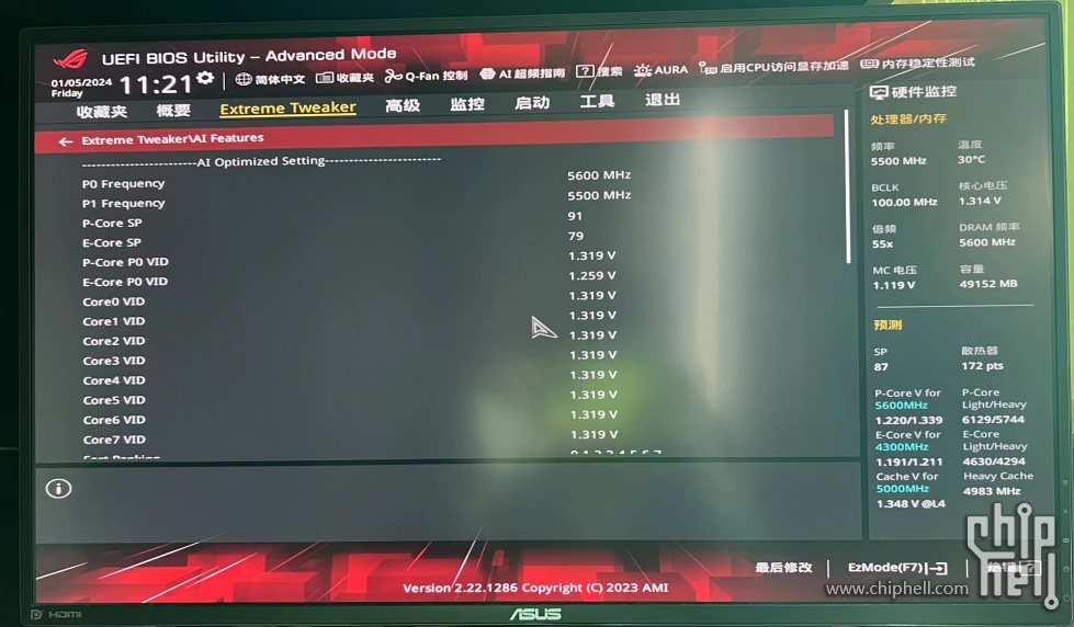 14700KF2.jpg