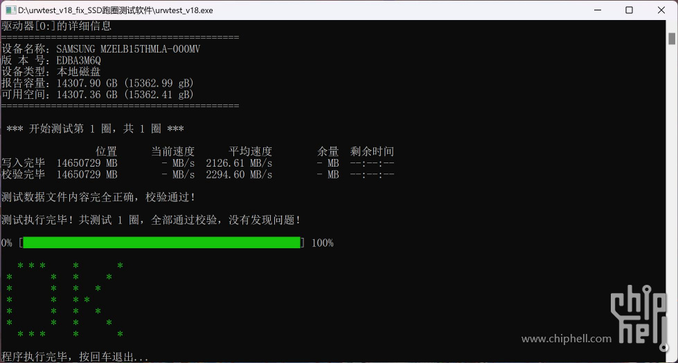 QQ截图20240107005624.jpg