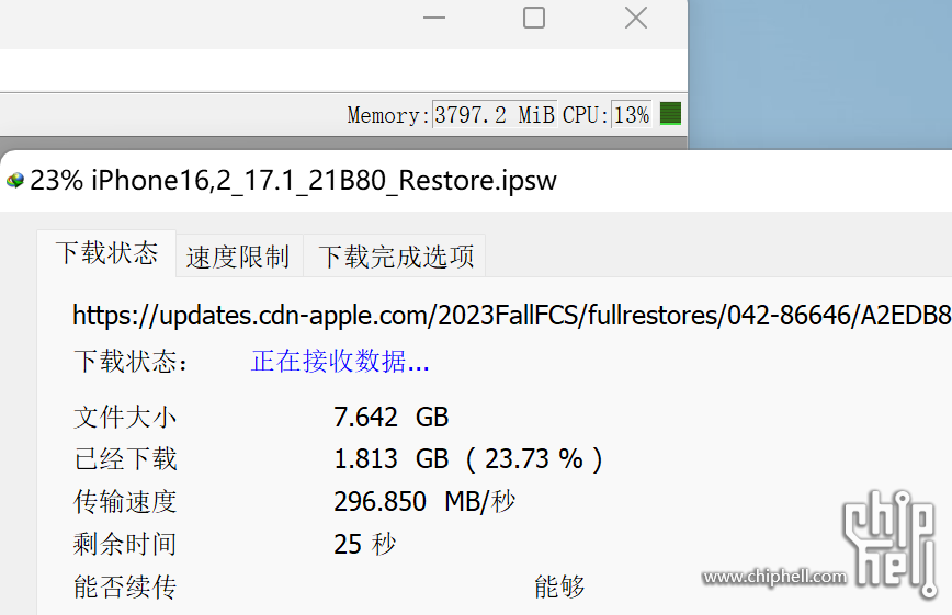 屏幕截图 2024-01-07 183834.png